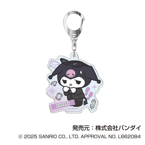 『サンリオキャラクターズ』オーロラアクリルキーホルダー まねっこーで スパイVer.【BOX】